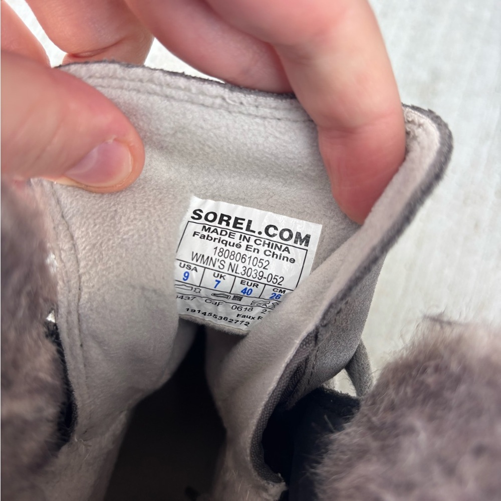 Sorel Explorer Boots - Picture 2 of 2
